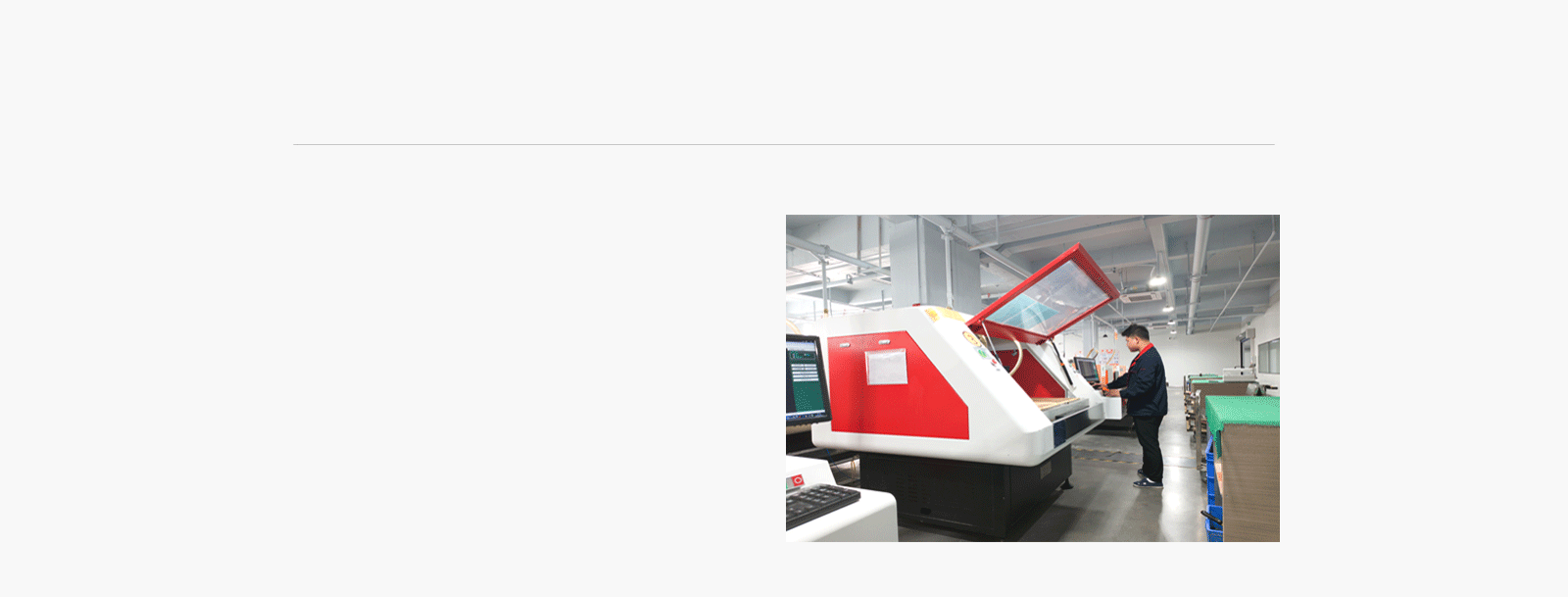 22年專注進(jìn)取，成就行業(yè)優(yōu)質(zhì)品牌